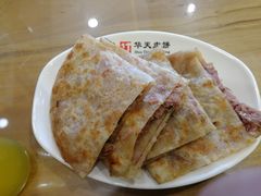 -华天二友居肉饼(宫门口店)
