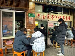 -大时代美食面馆