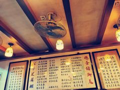 -玫瑰甜品(文明路店)