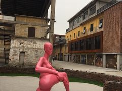 -广州市紫泥堂文化创意园景区