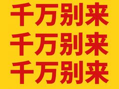 -三亚湾红树林度假世界(木棉酒店)