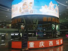 -德克士(西站站内店)