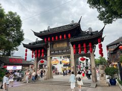 -熙盛源(永乐路店)