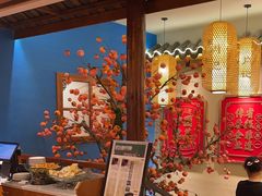 -肖记公安牛肉鱼杂馆· 省级非物质文化遗产(仁和路店)