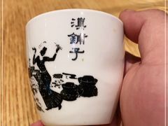 -滇铺子·云南特色菜·第九届野生菌美食节(东风东路c86店)