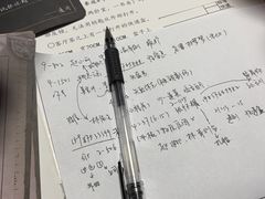 -剧狐剧本杀(徐汇1号店)