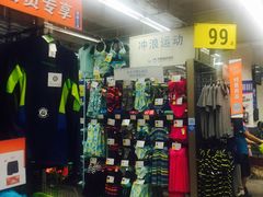 -迪卡侬(李沧店)