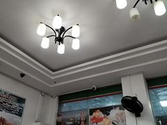 -成惠食府(赤岗店)