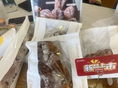 -金元朗(航空新城店)