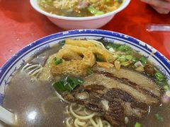 -易记皮肚面(明瓦廊店)