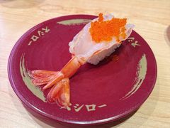 -寿司郎(皇庭广场店)
