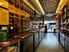 -延福橄榄(三坊七巷店)