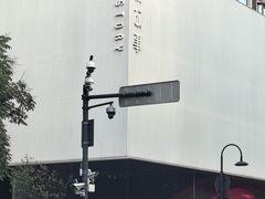 -Love Story爱情故事·养生SPA会所(新侨店)