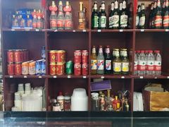 -老米家泡馍(保利若比邻店)
