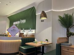 -mango tree芒果树(万象城店)
