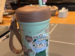 -星巴克(天津鲁能中心第三店)