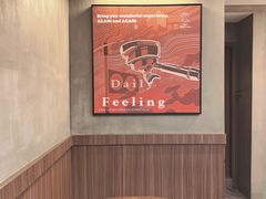 -Again Coffee Roaster(香蜜湖店)