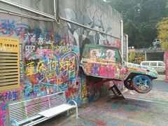 -黄桷坪涂鸦艺术街