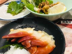 -滨寿司(高新伊藤店)