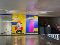 -艺仓美术馆