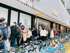 -Dal Cuore 达可芮冰淇淋(陕西北路店)