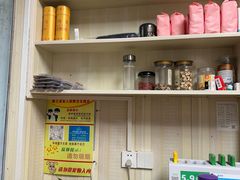 -康之道盲人按摩(No.3台北路店)