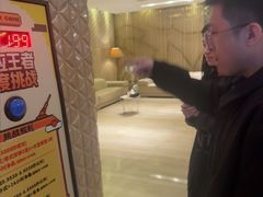 -皇室假期美食水疗会(春风路店)