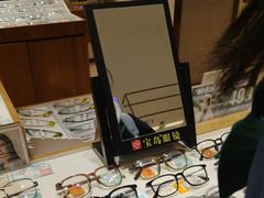 -宝岛眼镜(哈尔滨果戈里店)