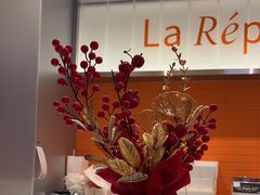 -La Repete 手工千层蛋糕(深圳卓悦中心店)