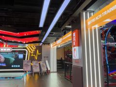 -DEDE APU潮玩运动聚乐部(观音桥店)