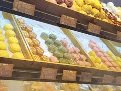 -百饼园(元洪城店)