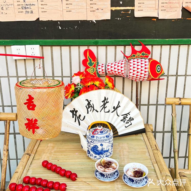 老成老火锅又搞幺蛾子啦！