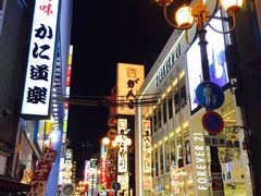-大国药妆(NEW心斎橋店)