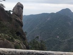 -三清山风景名胜区