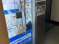 -视野联行眼镜·蔡司·依视路(省体育馆店)