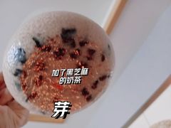 涓豆腐奶茶-厝内小眷村(华海店)