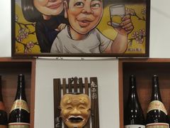 -樱の花亭日本料理店