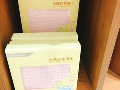 水洗沙布浴巾-Purcotton全棉时代(壹方城购物中心店)