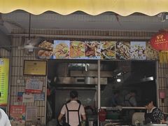 -有间冰室(侨港风情街店)