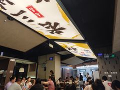 -老三样 · 江西菜馆(前海壹方汇店)