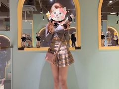 -中海环宇荟