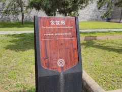 -北陵公园