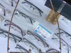 -云镜眼镜加工中心(南环路店)