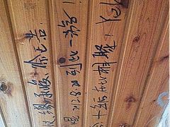 -Babycat私家御饼屋(龙头路一店)