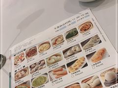 -丰收日(五角场店)