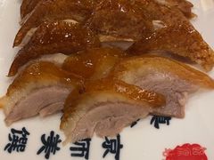 -全聚德(前门店)