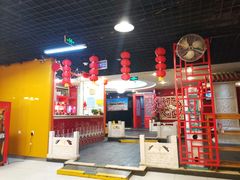 -芦月轩羊蝎子(太平桥店)