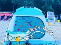 -玫瑰海岸文化旅游度假区