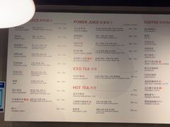 -Wagas沃歌斯(浦东机场店)