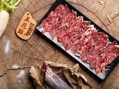 -陈记顺和牛肉火锅馆(天河北路店)